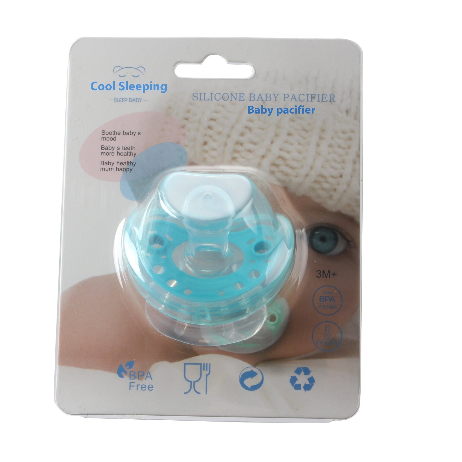 Baby Gel Pacifier